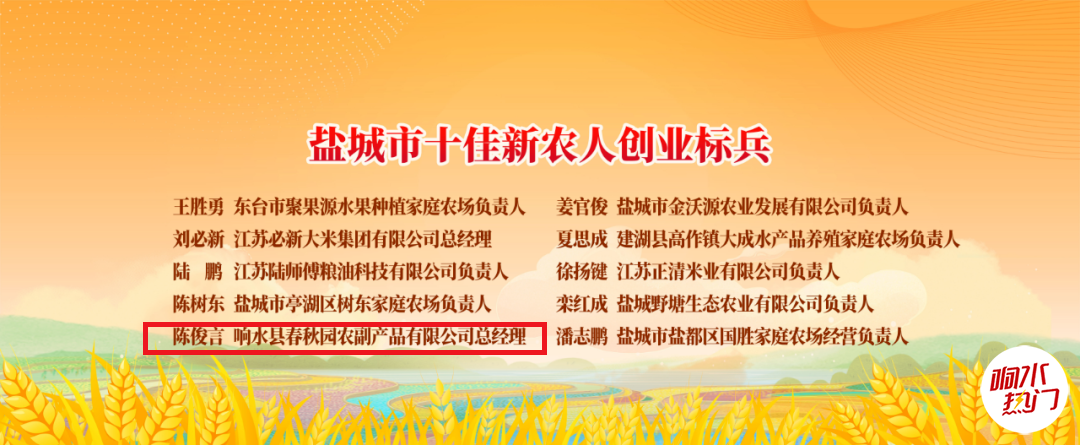 6431d78ca77108f1d58b971f3702d269.png
