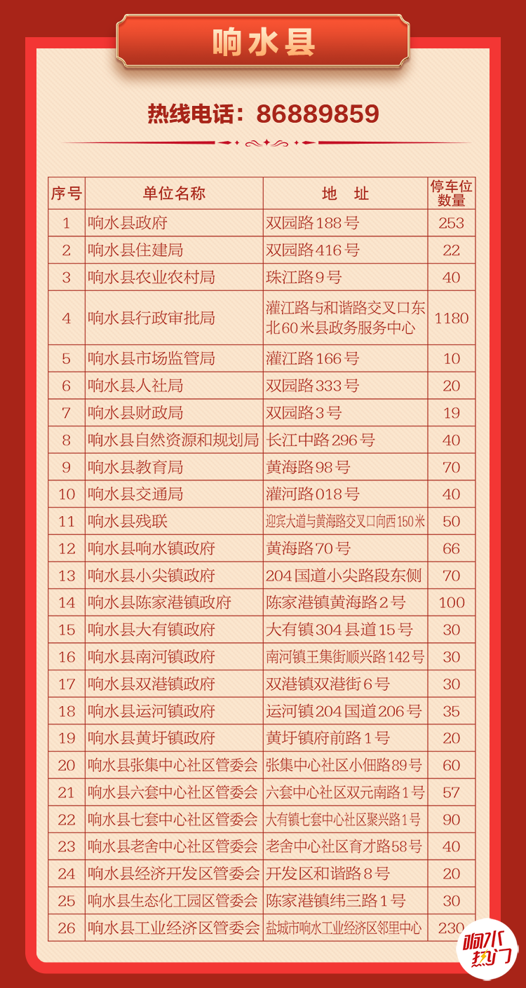 eadbfe339c7377f3033209174f7f76ce.png