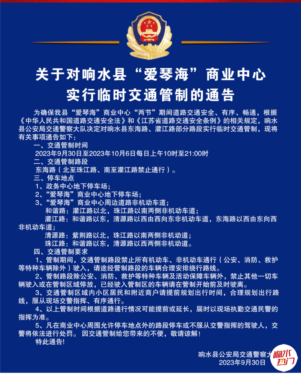 83d2323c399df5d9fab5defcf95b0938.png