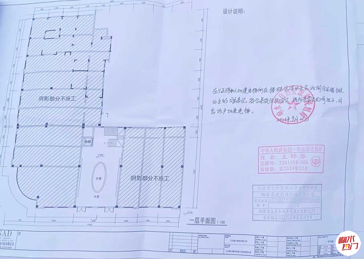 微信图片_20231002161128.jpg