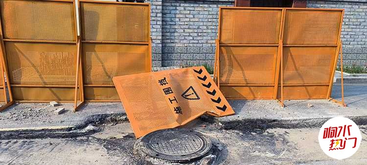 微信图片_20231004165854.jpg