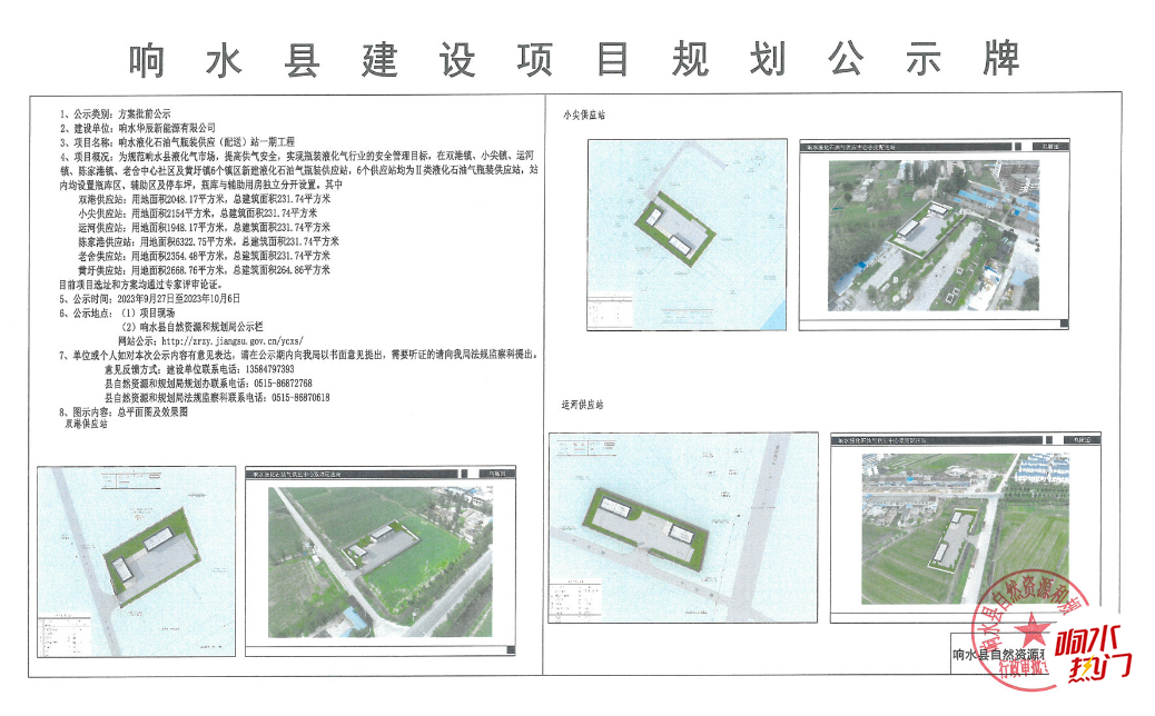 861e593d90baa279093cdbf7b2b2f59c.png