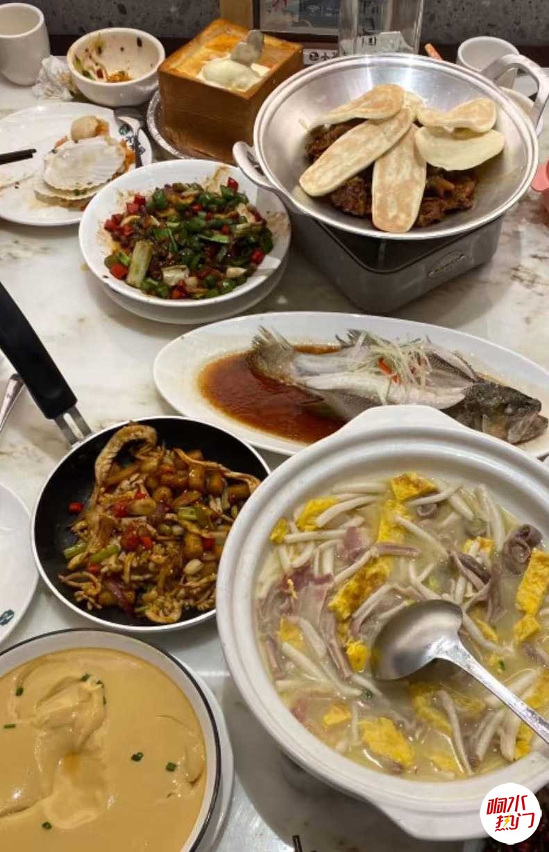 微信图片_20231004221041.jpg