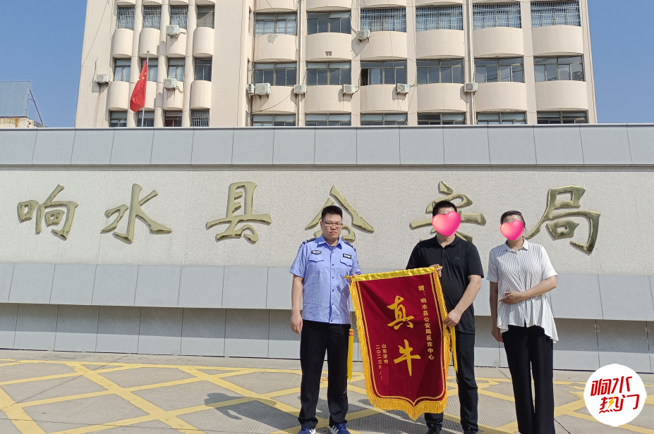 da75414973d6014c53df5120f9ab5524.png