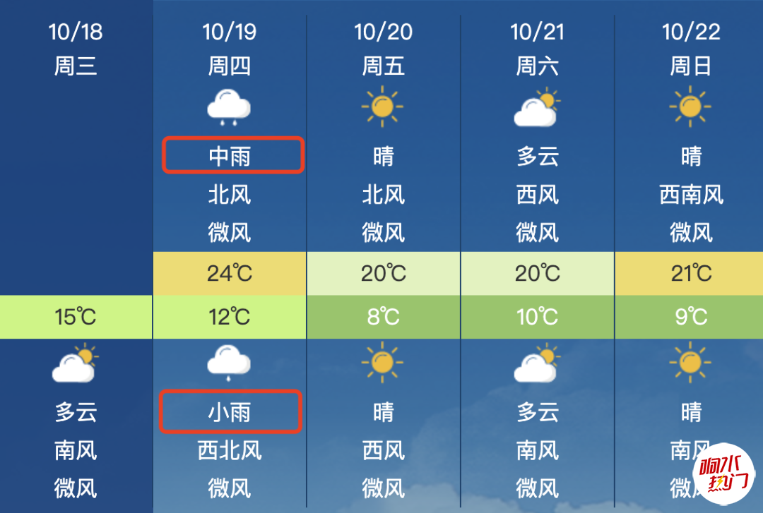 bbb204d2f7cb937cbd6fab1d3ebcc8bc.png