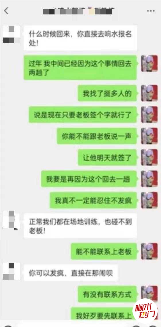 微信图片_20231027224656.jpg