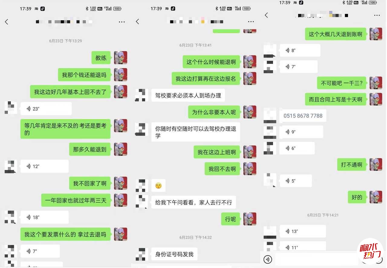 未标题-1.jpg