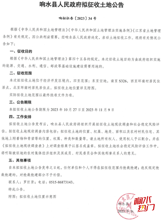 0e17abdf03cedbcca0159a7d3975a0b3.png