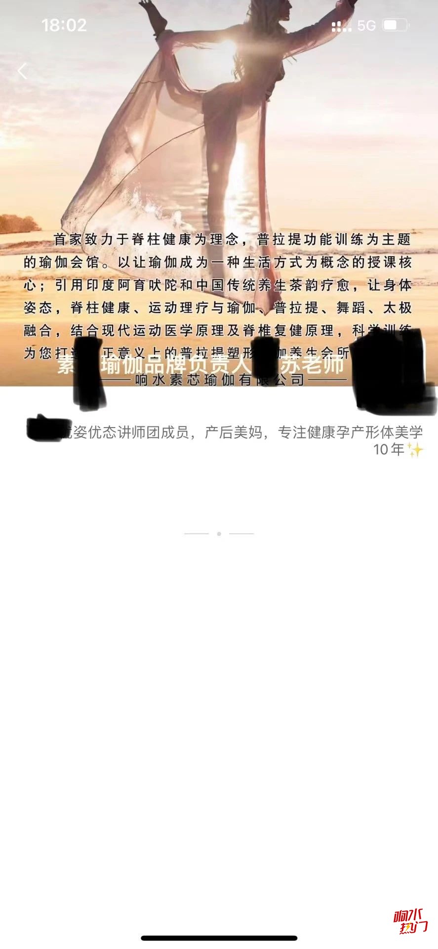 db666c909b094d4afc4c0de784e8d91f.jpg