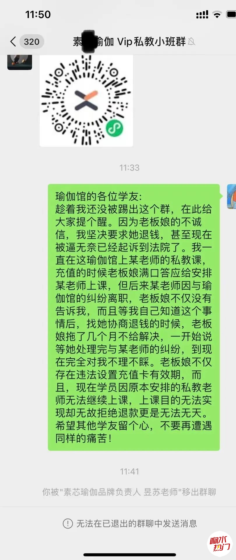 85151aedc5a9e4369af91b8e1d553a2d.jpg