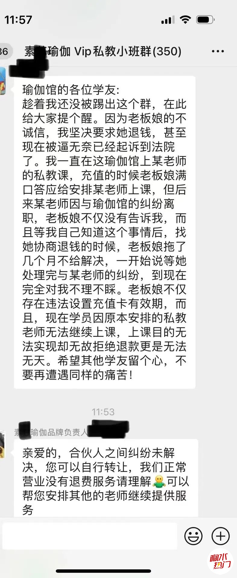 8bd6eced17588d315d299457c6da8776.jpg