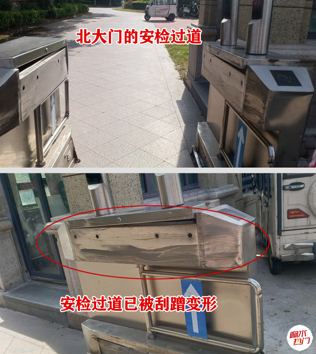 54cbfd385378db4c2737ef6da5c51502.png