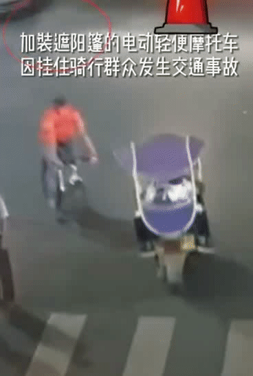 a0f4e69927d33195e22c615690f162ec.gif