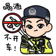 fce8b455acf1919573ce7752610e9354.gif