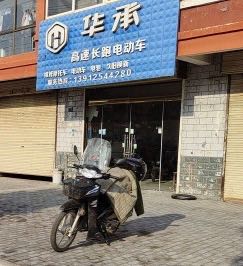 IMG_0063.jpeg