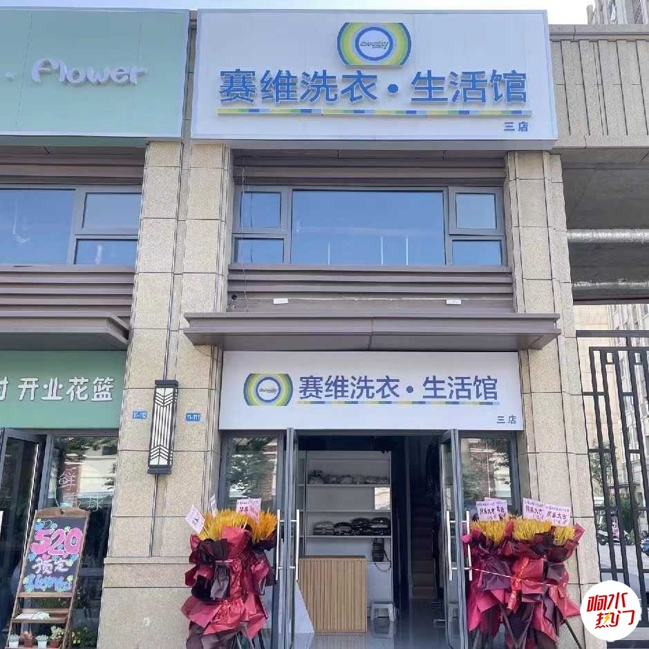 微信图片_20231115183235.jpg