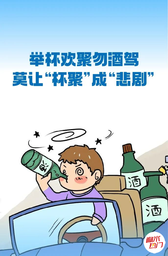dc801ec42996e89ffd25af23ae5b068e.png