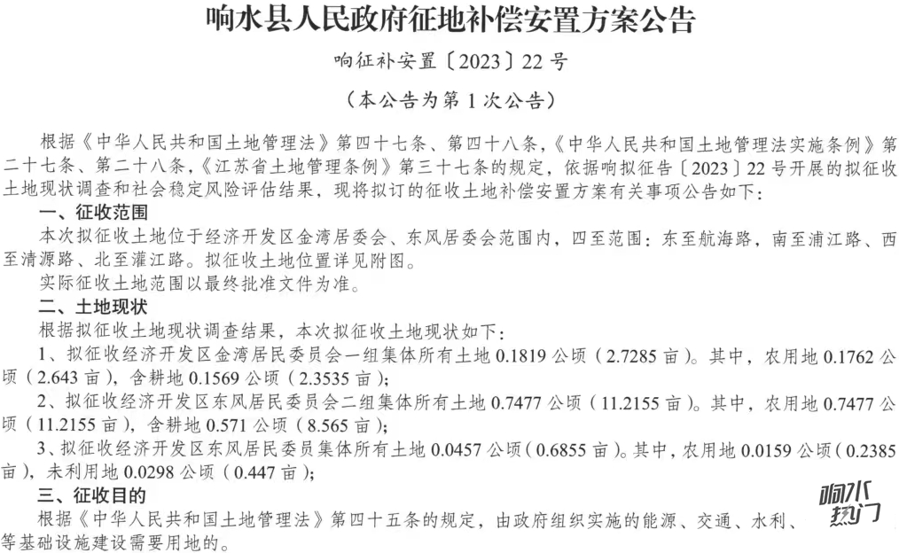 4a07cb7a69f988b173793a40488a1b41.png