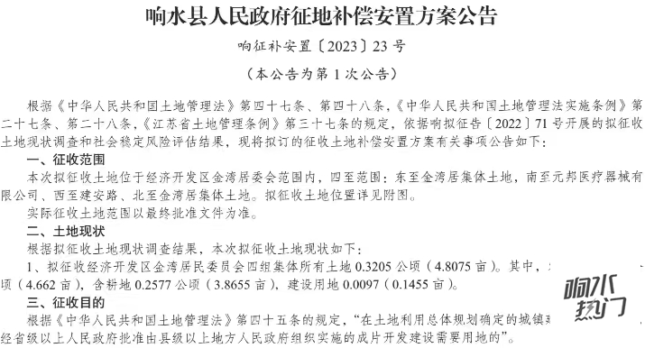 fa0407975522fabf23f566b959a73864.png