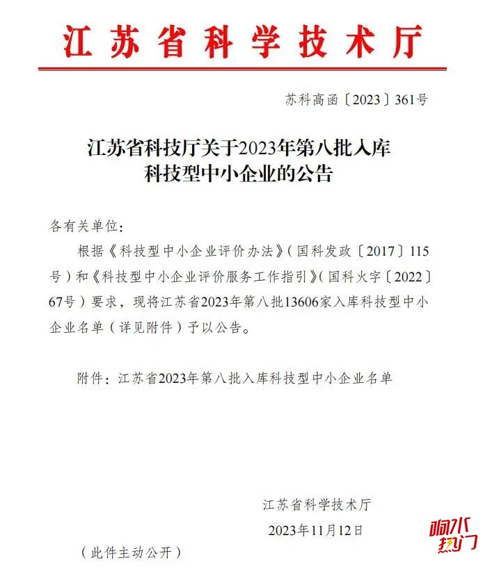 df7689b0951fee1c567dc31e6d4d9b72.jpg