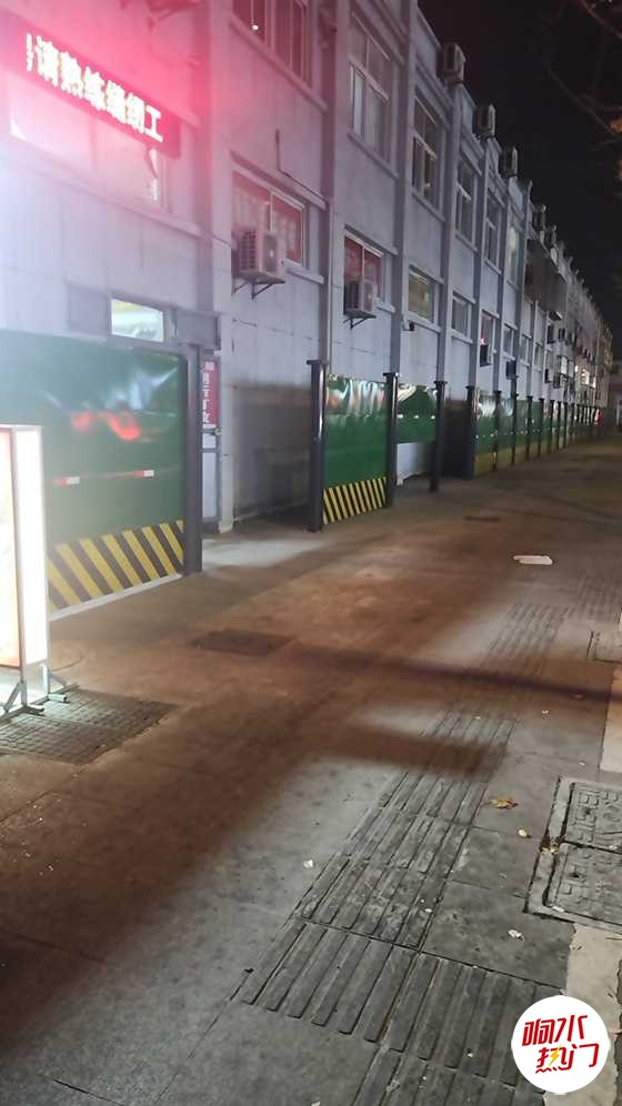 微信图片_20231130192841.jpg