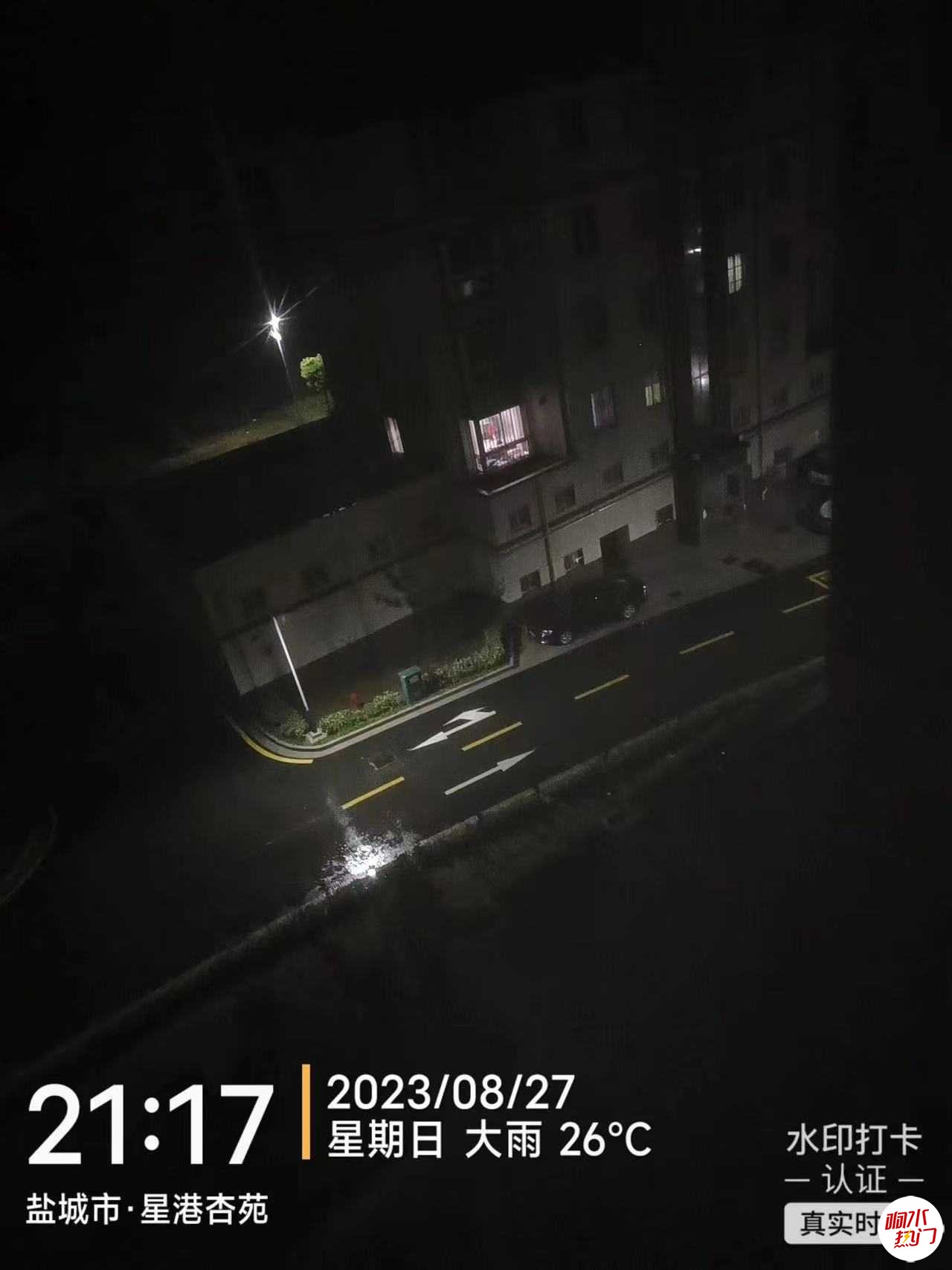 微信图片_20231206175448.jpg