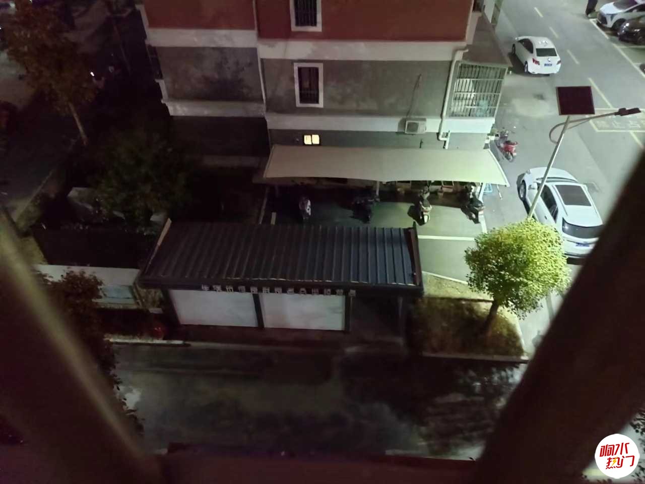 微信图片_20231207175907.jpg