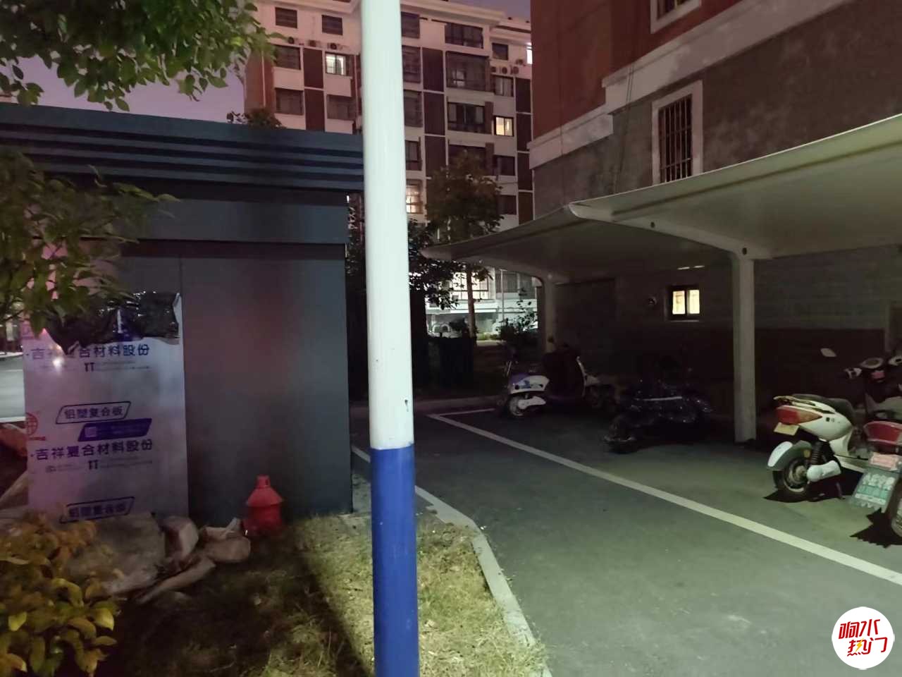微信图片_20231207175910.jpg