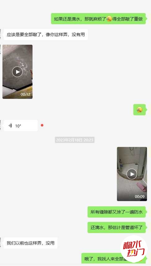 333.png
