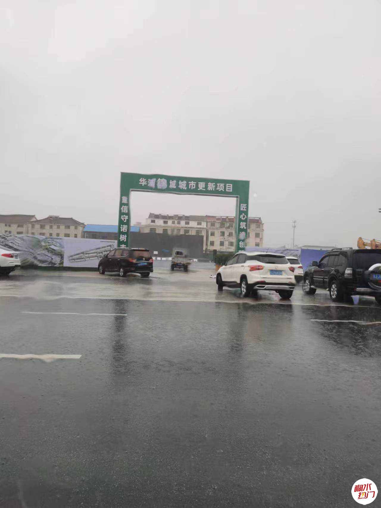 微信图片_20231215202101.jpg