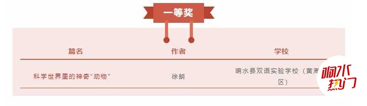 微信截图_20231218171222.jpg