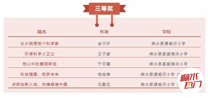 微信截图_20231218171254.jpg