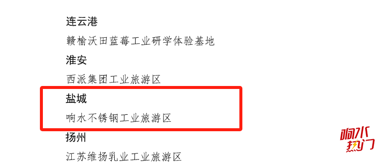 e5d2c3732e54ec9c82206a5357124cef.png
