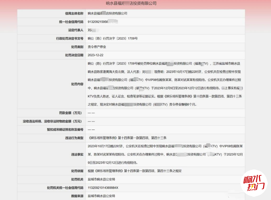 fa080807ccfe42590ea1e567a458ba76.png