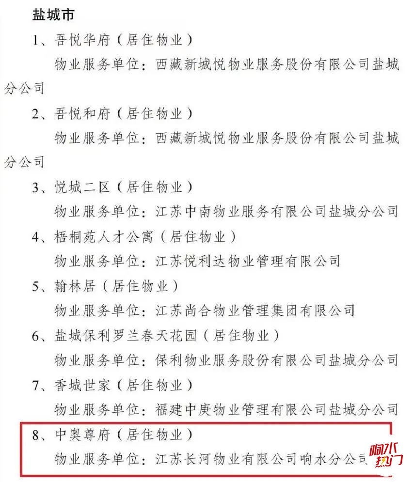 ec976a3bd060c45b3fda3c29c401c696.jpg
