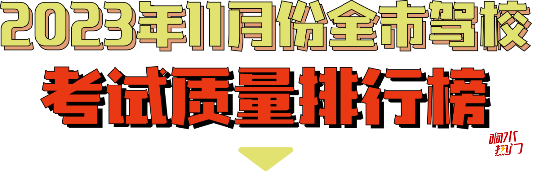 1154225b9e7c2f733b6210a3e1fdefe8.png