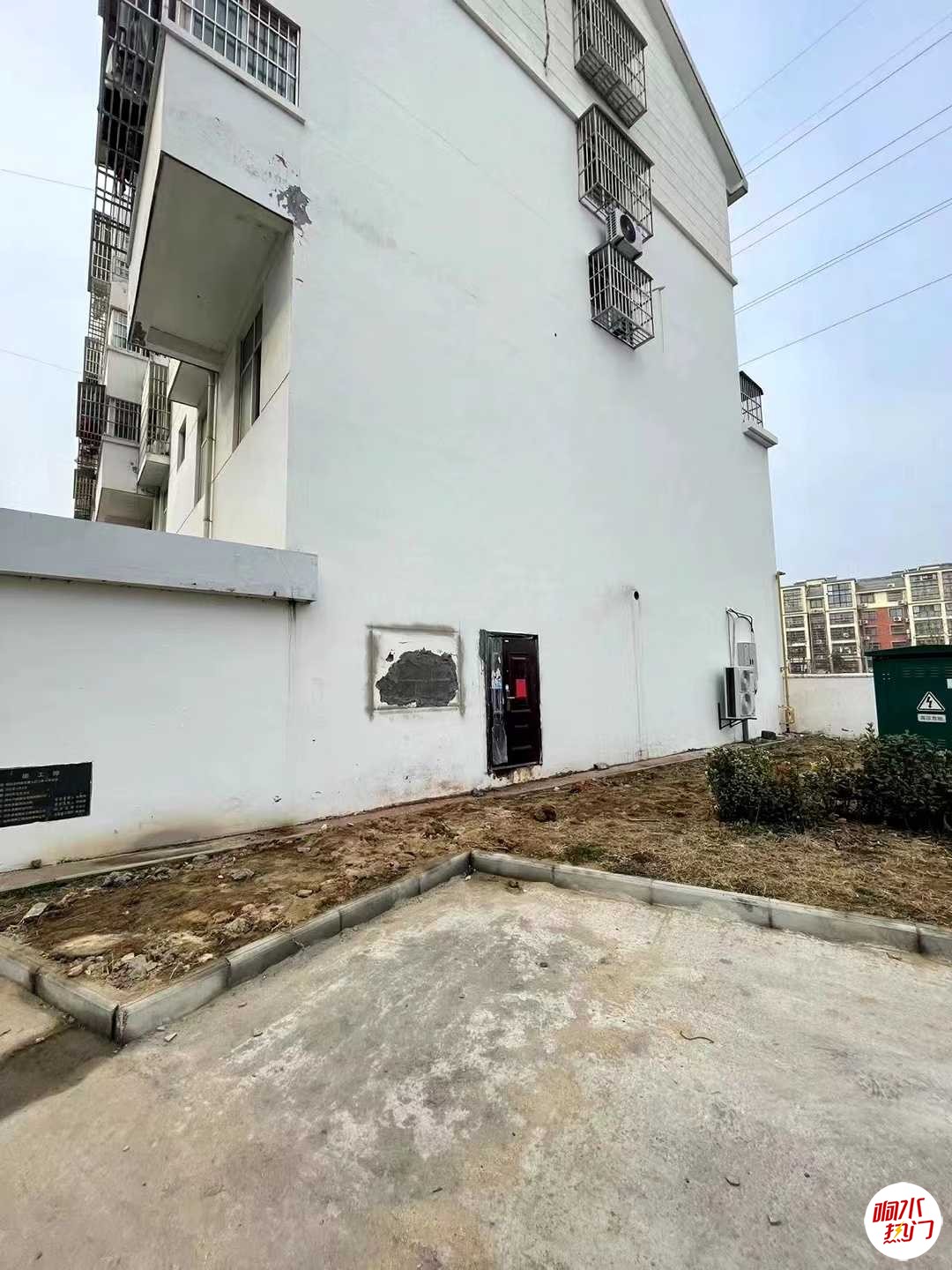 微信图片_20231231201842.jpg