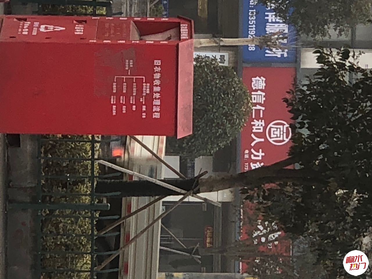 IMG_0434.jpeg