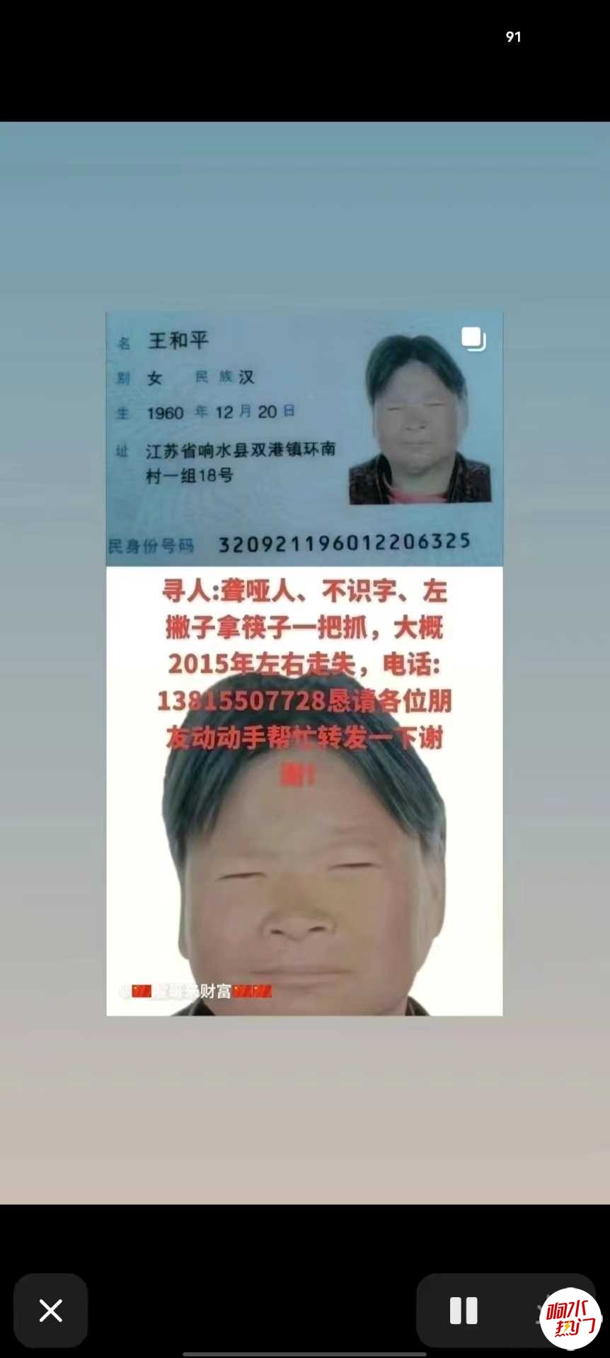 微信图片_20240102212301.jpg
