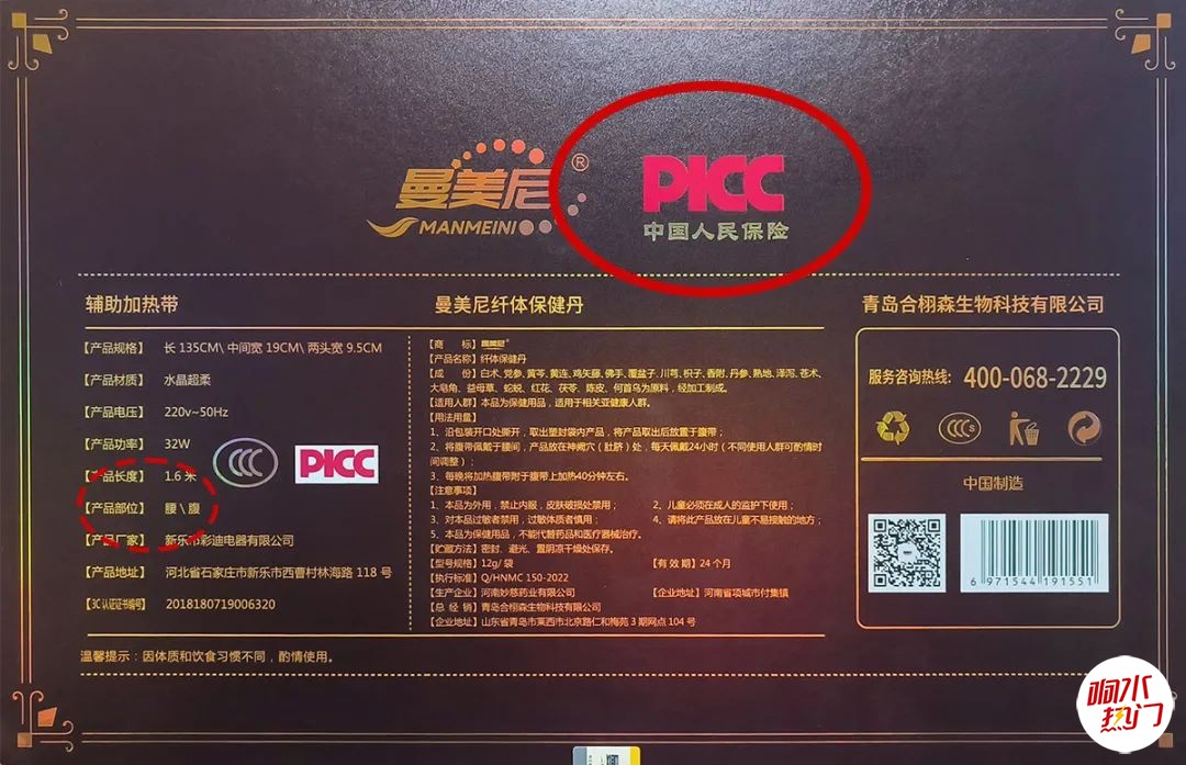 7ab4cc4860a289307c063bb8adcfe729.jpg