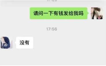 微信截图_20240109172128.jpg