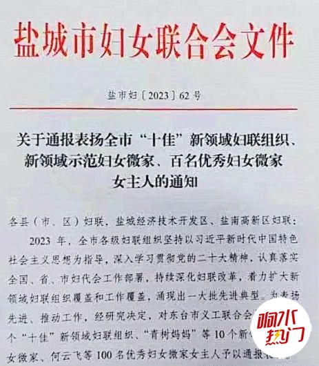 72fe59bdb5c459e73601a2aec9ca47cc.jpg