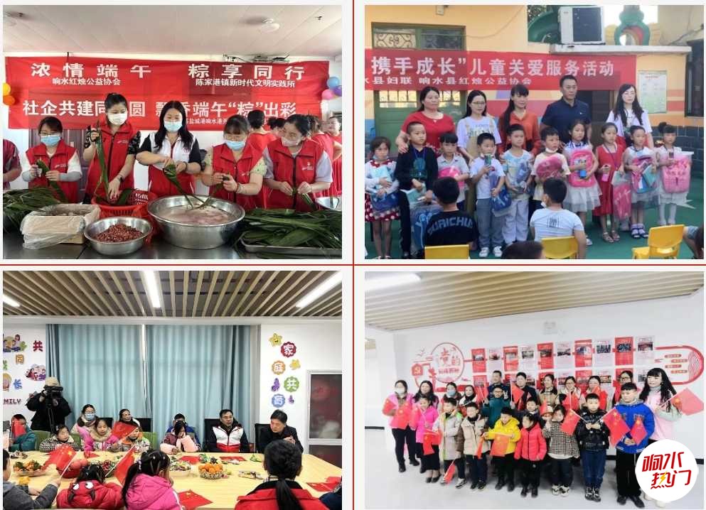 微信截图_20240111192731.jpg
