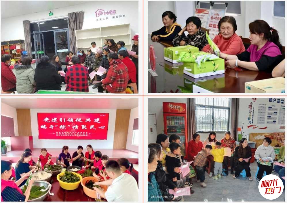 微信截图_20240111192802.jpg