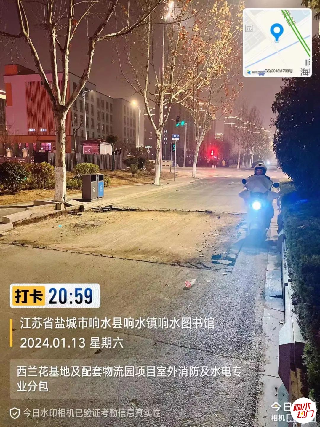 b670064d597c534db79611fce06ccb26.jpg