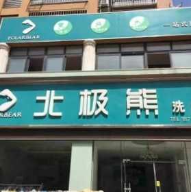 微信截图_20240116143426.jpg
