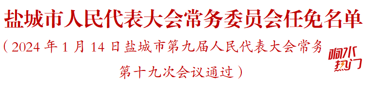 06a014de947899e421e354f62db1b7b7.png