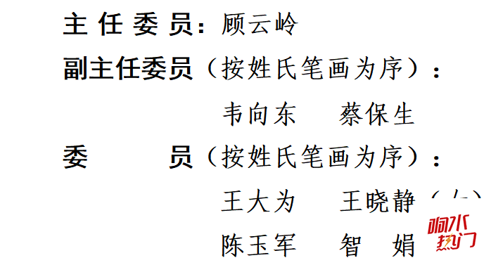 b906312c90b25c9aab97ef07a7f4880f.png