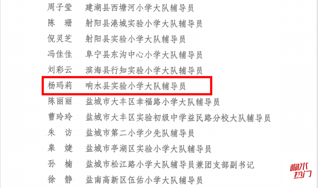 6f01d4c7ed38137cff0ba9580e8b9eca.png