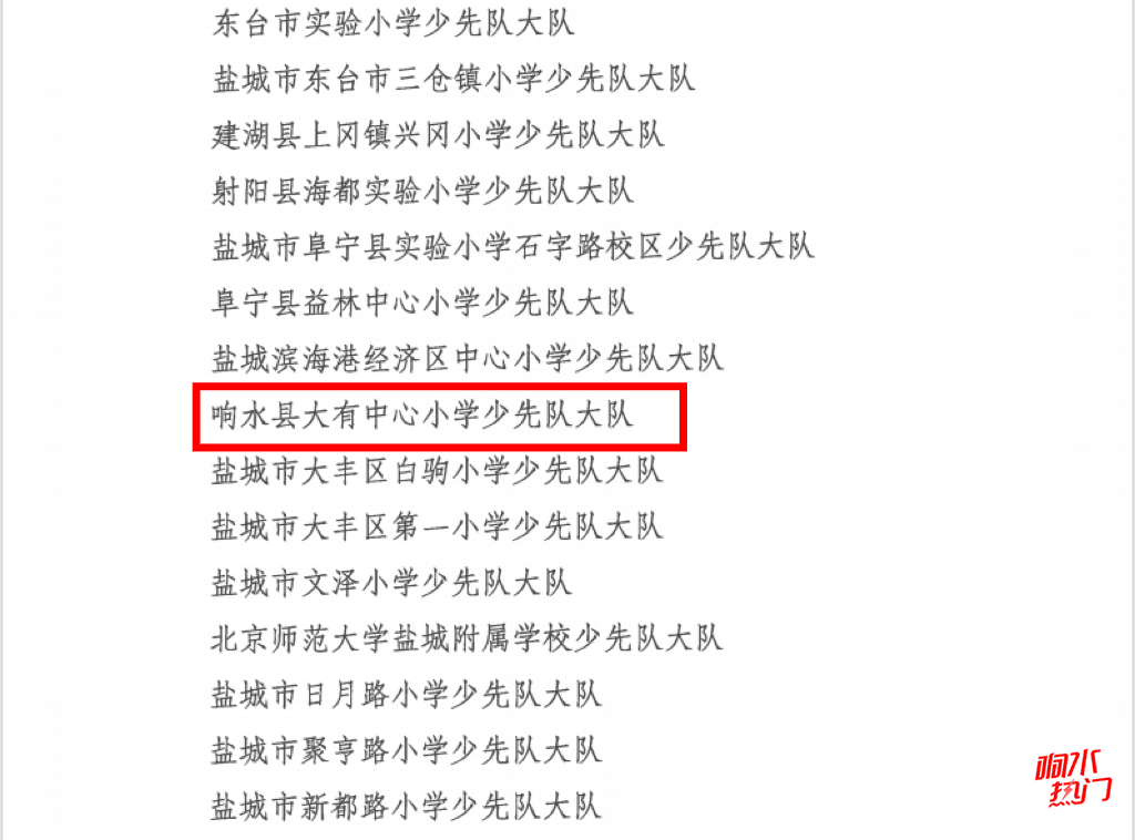 1830cb063803436add95e9e48bd38984.png